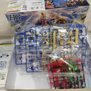 【中古】【未組立】HG 龍神丸 「魔神英雄伝ワタル」 [5065423]＜プラモデル＞（代引き不可）6573