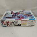 【中古】【未組立】1/144 HG ダリルバルデ 「機動戦士ガンダム 水星の魔女」 [5063355]＜プラモデル＞（代引き不可）6573