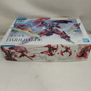 【中古】【未組立】1/144 HG ダリルバルデ 「機動戦士ガンダム 水星の魔女」 [5063355]＜プラモデル＞（代引き不可）6573