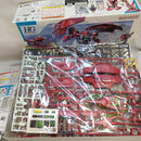 【中古】【未組立】1/144 HG ダリルバルデ 「機動戦士ガンダム 水星の魔女」 [5063355]＜プラモデル＞（代引き不可）6573