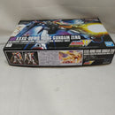 【中古】【未組立】1/144 HGAC XXXG-00W0 ウイングガンダムゼロ 「新機動戦記ガンダムW」＜プラモデル＞（代引き不可）6573