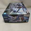 【中古】【未組立】1/144 HG ライジングフリーダムガンダム 「機動戦士ガンダムSEED FREEDOM」 [5066284]＜プラモデル＞（代引き不可）6573