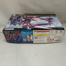 【中古】【未組立】1/144 HG イモータルジャスティスガンダム 「機動戦士ガンダムSEED FREEDOM」 [5066285]＜プラモデル＞（代引き不可）6573