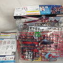 【中古】【未組立】1/144 HG イモータルジャスティスガンダム 「機動戦士ガンダムSEED FREEDOM」 [5066285]＜プラモデル＞（代引き不可）6573