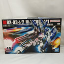 【中古】【未組立】1/144 HGUC RX-93-2ν Hi-νガンダム「機動戦士ガンダム 逆襲のシャア」 [5059570]＜プラモデル＞（代引き不可）6573