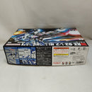 【中古】【未組立】1/144 HGUC RX-93-2ν Hi-νガンダム「機動戦士ガンダム 逆襲のシャア」 [5059570]＜プラモデル＞（代引き不可）6573