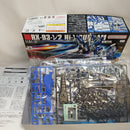 【中古】【未組立】1/144 HGUC RX-93-2ν Hi-νガンダム「機動戦士ガンダム 逆襲のシャア」 [5059570]＜プラモデル＞（代引き不可）6573