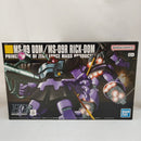 【中古】【未組立】1/144 HGUC MS-09 ドム/MS-09R リック・ドム 「機動戦士ガンダム」＜プラモデル＞（代引き不可）6573