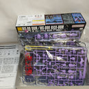 【中古】【未組立】1/144 HGUC MS-09 ドム/MS-09R リック・ドム 「機動戦士ガンダム」＜プラモデル＞（代引き不可）6573