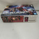 【中古】【未組立】1/144 HG MS-06S シャア専用ザクII 赤い彗星Ver. 「機動戦士ガンダム THE ORIGIN」＜プラモデル＞（代引き不可）6573