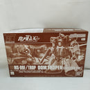 【中古】【未組立】1/144 HGUC MS-09F/TROP ドム・トローペン(ユニコーンver.) 「機動戦士ガンダムUC」[5067246]＜プラモデル＞（代引き不可）6573