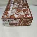 【中古】【未組立】1/144 HGUC MS-09F/TROP ドム・トローペン(ユニコーンver.) 「機動戦士ガンダムUC」[5067246]＜プラモデル＞（代引き不可）6573