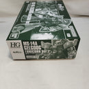 【中古】【未組立】1/144 HGUC MS-14A ゲルググ(ユニコーンver.) 「機動戦士ガンダムUC」 プレミアムバンダイ限定 [5067247]＜プラモデル＞（代引き不可）6573