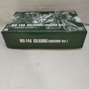 【中古】【未組立】1/144 HGUC MS-14A ゲルググ(ユニコーンver.) 「機動戦士ガンダムUC」 プレミアムバンダイ限定 [5067247]＜プラモデル＞（代引き不可）6573