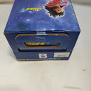 【中古】【未開封】超サイヤ人4ベジータ 「一番くじ ドラゴンボールGT」 MASTERLISE B賞＜フィギュア＞（代引き不可）6573