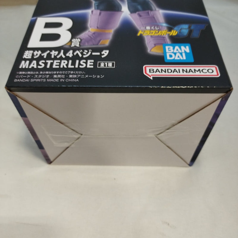 中古】【未開封】超サイヤ人4ベジータ 「一番くじ ドラゴンボールGT