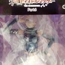 【中古】【未開封】有村麻央 「一番くじ 学園アイドルマスター Part6」 1/7 Gracemaster A賞＜フィギュア＞（代引き不可）6573