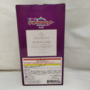 【中古】【未開封】有村麻央 「一番くじ 学園アイドルマスター Part6」 1/7 Gracemaster A賞＜フィギュア＞（代引き不可）6573