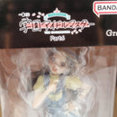 【中古】【未開封】倉本千奈 「一番くじ 学園アイドルマスター Part6」 1/7 Gracemaster B賞＜フィギュア＞（代引き不可）6573