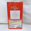 【中古】【未開封】倉本千奈 「一番くじ 学園アイドルマスター Part6」 1/7 Gracemaster B賞＜フィギュア＞（代引き不可）6573
