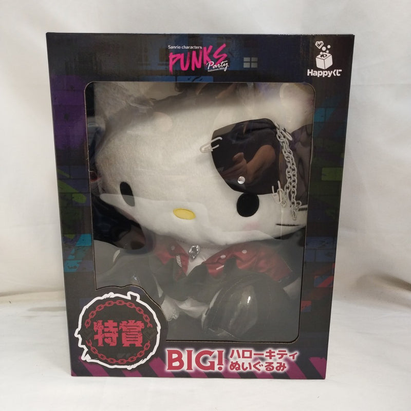 中古】おもちゃぬいぐるみ