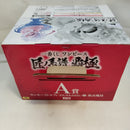 【中古】【未開封】モンキー・D・ルフィ ゴムゴムの白い鞭「一番くじ ワンピース 匠ノ系譜 覇極」 墨式塊技 A賞＜フィギュア＞（代引き不可）6573
