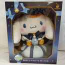 【中古】【開封品】BIG! シナモロール ぬいぐるみ 「Happyくじ Sanrio characters Holiday Collection」 LAST賞＜おもちゃ＞（代引き不可）6573