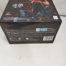 【中古】【未開封】宿儺 「呪術廻戦」 Luminasta“宿儺”「■」「開」＜フィギュア＞（代引き不可）6573