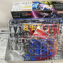 【中古】【未組立】1/144 HGUC GUNPLA EVOLUTION PROJECT MSZ-006 ゼータガンダム 「機動戦士Zガンダム」 [5055611]＜プラモデル＞（代引き不可）6573