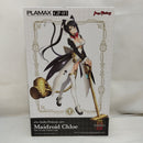【中古】【未組立】PLAMAX GP-03 メイドロイド・クロエ 「ギルティプリンセス」＜プラモデル＞（代引き不可）6573