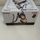 【中古】【未組立】PLAMAX GP-03 メイドロイド・クロエ 「ギルティプリンセス」＜プラモデル＞（代引き不可）6573