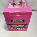 【中古】【未開封】ビスケット=クルーガー「一番くじ HUNTER×HUNTER GREED ISLAND(2)」MASTERLISE EXTRA ラストワン賞＜フィギュア＞（代引き不可）6573