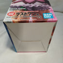 【中古】【未開封】ビスケット=クルーガー「一番くじ HUNTER×HUNTER GREED ISLAND(2)」MASTERLISE EXTRA ラストワン賞＜フィギュア＞（代引き不可）6573