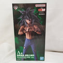 【中古】【未開封】浦飯幽助-魔族大隔世- 「一番くじ 幽☆遊☆白書 魔界の扉編」 A賞 MASTERLISE＜フィギュア＞（代引き不可）6573