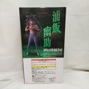【中古】【未開封】浦飯幽助-魔族大隔世- 「一番くじ 幽☆遊☆白書 魔界の扉編」 A賞 MASTERLISE＜フィギュア＞（代引き不可）6573