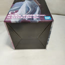 【中古】【未開封】妖狐蔵馬 樹霊妖斬拳ver. 「一番くじ 幽☆遊☆白書 魔界の扉編」 C賞 MASTERLISE＜フィギュア＞（代引き不可）6573