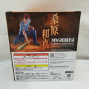 【中古】【未開封】桑原和真 「一番くじ 幽☆遊☆白書 魔界の扉編」 B賞 MASTERLISE＜フィギュア＞（代引き不可）6573