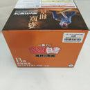 【中古】【未開封】桑原和真 「一番くじ 幽☆遊☆白書 魔界の扉編」 B賞 MASTERLISE＜フィギュア＞（代引き不可）6573