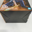 【中古】【未開封】桑原和真 「一番くじ 幽☆遊☆白書 魔界の扉編」 B賞 MASTERLISE＜フィギュア＞（代引き不可）6573