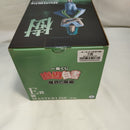 【中古】【未開封】樹 「一番くじ 幽☆遊☆白書 魔界の扉編」 E賞 MASTERLISE＜フィギュア＞（代引き不可）6573