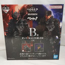 【中古】【中身未開封】ガッツ 狂戦士ver. 「一番くじ ベルセルク 宿命の双極」 B賞 MASTERLISE＜フィギュア＞（代引き不可）6573