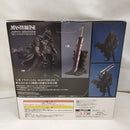 【中古】【中身未開封】ガッツ 狂戦士ver. 「一番くじ ベルセルク 宿命の双極」 B賞 MASTERLISE＜フィギュア＞（代引き不可）6573