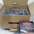 【中古】【中身未開封/未開封】【セット】ガッツ 狂戦士ver. B賞＆ドラゴンころし C賞「一番くじ ベルセルク 宿命の双極」＜フィギュア＞（代引き不可）6573