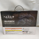 【中古】【未開封】夢の獣 「一番くじ ベルセルク 宿命の双極」 D賞 MASTERLISE＜フィギュア＞（代引き不可）6573