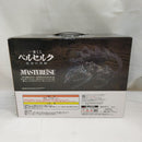 【中古】【未開封】夢の獣 「一番くじ ベルセルク 宿命の双極」 D賞 MASTERLISE＜フィギュア＞（代引き不可）6573