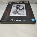 【中古】【未開封】一番くじ ベルセルク 宿命の双極 A賞 複製原画＜コレクターズアイテム＞（代引き不可）6573