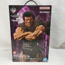 【中古】【未開封】ゾッド(人の姿) 「一番くじ ベルセルク 宿命の双極」ラストワン賞 MASTERLISE＜フィギュア＞（代引き不可）6573