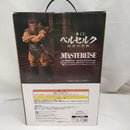 【中古】【未開封】ゾッド(人の姿) 「一番くじ ベルセルク 宿命の双極」ラストワン賞 MASTERLISE＜フィギュア＞（代引き不可）6573