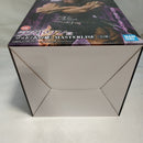 【中古】【未開封】ゾッド(人の姿) 「一番くじ ベルセルク 宿命の双極」ラストワン賞 MASTERLISE＜フィギュア＞（代引き不可）6573