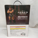 【中古】【未開封】ゾッド(人の姿) 「一番くじ ベルセルク 宿命の双極」ラストワン賞 MASTERLISE＜フィギュア＞（代引き不可）6573
